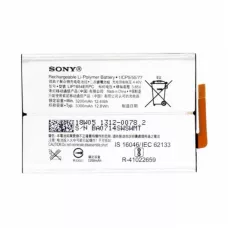 Аккумулятор Sony Xperia L2 /Xperia L3 /Xperia XA2, LIP1654ERPC (3300mAh)
