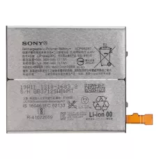 Аккумулятор Sony Xperia XZ2 Premium, LIP1656ERPC (3540mAh)