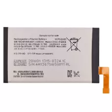 Аккумулятор Sony Xperia 10 /Xperia XA3, LIP1668ERPC (2870mAh)