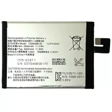 Аккумулятор Sony Xperia 10 Plus, 12390586-00 (3000mAh), оригинал PRC