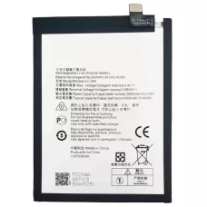 Аккумулятор LC-440, Nokia 5.3, 4000mAh, оригинал PRC