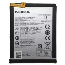 Аккумулятор LC-620, Nokia 6.2 /Nokia 7.2, 3500mAh, оригинал PRC