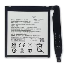 Аккумулятор C11P1904, Asus ZenFone 7 /ZenFone 7 Pro /ZenFone 8 Flip, 5000mAh Original PRC