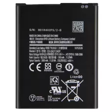 Аккумулятор EB-BA013ABY, Samsung A013 Galaxy A01 Core, 3000mAh