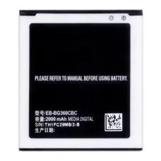 Аккумулятор EB-BG360CBC, Samsung G360 Galaxy Core Prime, 2000mAh