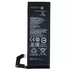 Аккумулятор Xiaomi Mi 10 /Mi 10S, BM4N (4780mAh), оригинал PRC