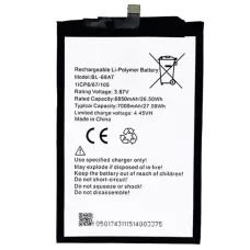 Аккумулятор BL-68AT, Tecno Pova 2 /Pova 3, 7000mAh