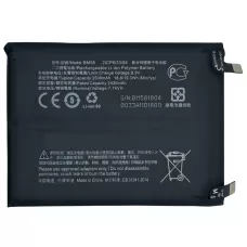 Аккумулятор BM58, Xiaomi 11T Pro, 2500mAh+2500mAh, оригинал PRC