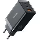 СЗУ McDodo [CH-1540] GaN 5 Mini Fast Charger 65W