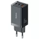 СЗУ McDodo [CH-1540] GaN 5 Mini Fast Charger 65W