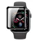Запчастини для годинників Apple