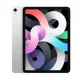 Аккумулятор iPad Air (2013-2022)