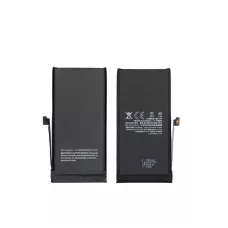 Аккумулятор iPhone 13 Mini (2427 mAh) с контроллером