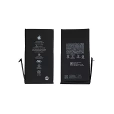 Усиленный аккумулятор iPhone 12 / 12 Pro батарея с контроллером