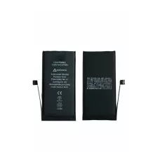 Аккумулятор iPhone 12 Mini (2227 mAh) с контроллером