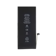 Аккумулятор iPhone 8 Plus (2691 mAh) Original PRC