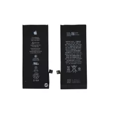 Усиленный аккумулятор iPhone 8  батарея с контроллером