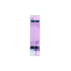 Скотч аккумулятора (батареи) iPhone 8/SE 2020