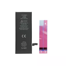 Аккумулятор iPhone 6 (1810 mAh) Original PRC