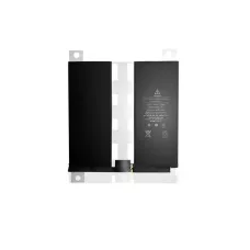Акумулятор iPad Pro 12.9 4 gen 2020 (A2229/A2232/A2233/A2069) (9720 mAh) Original PRC