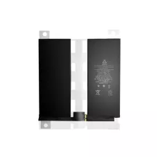 Аккумулятор iPad Pro 12.9 3 gen 2018 (A1876/A1895/A2014/A1983) (9720 mAh) Original PRC