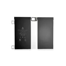 Акумулятор iPad Pro 12.9 1 gen 2015 (A1584/A16520) (10307 mAh) Original PRC