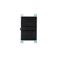 Аккумулятор iPad Pro 9.7 (A1673/A1674/A1675) (7306 mAh) Original PRC