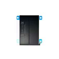 Аккумулятор iPad mini 2/3 (A1489/A1490/A1491/A1599/A1600) (6471 mAh) Original PRC