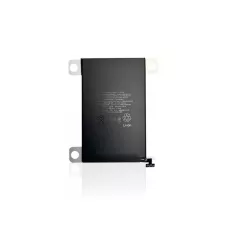 Аккумулятор iPad mini 6 (A2567/A2568/A2569) (5034 mAh) Original PRC
