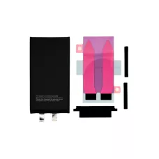 Аккумулятор iPhone 14 Plus (4325 mAh) без контроллера