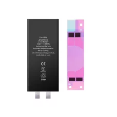 Аккумулятор iPhone SE 2022 (1821 mAh) Original PRC