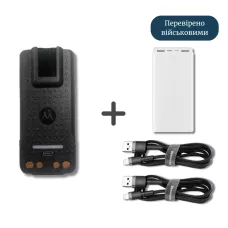 Батарея для рации Motorola DP4400 (2800 mAh)+Xiaomi Mi Power Bank 3 20000 mAh+ 2шт кабель Baseus