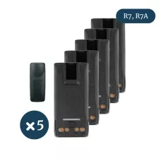 Батарея для рации Motorola PMNN4809A R7, R7A (3000 mAh) type-c - 5 шт Premium