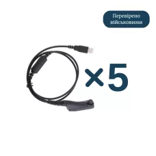 Кабель для прошивки рации Motorola DP4400/4600/4800 USB - 5 шт