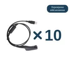 Кабель для прошивки рации Motorola DP4400/4600/4800 USB - 10 шт