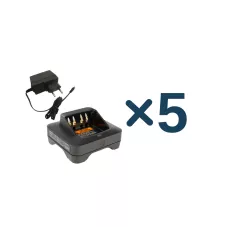 Зарядное устройство для рации Motorola DP4400 /4600 /4800 / R7 PMPN4577A (PMPN4527A) - 5 шт