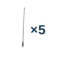 Антенна-трос для рации Motorola 40 см DP4400/4600/4800/R7/R7a - 5 шт