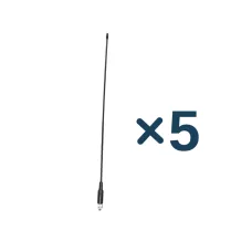 Антенна-трос для рации Motorola 40 см DP4400/4600/4800/R7/R7a - 5 шт