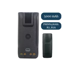 Батарея для рации Motorola PMNN4808A R7, R7A (5000 mAh) type-c Premium