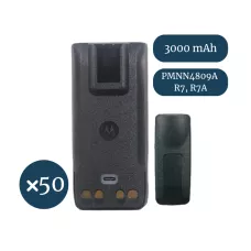 Батарея для рации Motorola PMNN4809A R7, R7A (3000 mAh) type-c - 50 шт Premium
