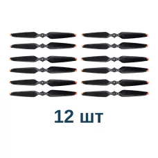 Пропеллеры DJI Mavic 3 /Cine/3 Classic/3 Pro Low-Noise Propellers (CP.MA.00000424.01) снятый оригинал, 12 шт