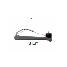 Задний левый луч DJI Mavic 3 с мотором - 3шт