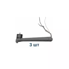 Задний правый луч DJI Mavic 3 с мотором - 3шт