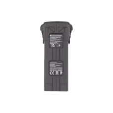 Аккумулятор DJI Intelligent Flight Battery for Mavic 3 (CP.MA.00000423.01) (5000 mAh)