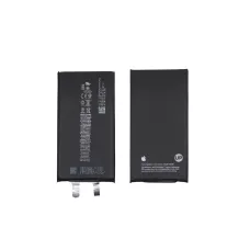 Усиленный аккумулятор iPhone 15 Plus батарея без контроллера