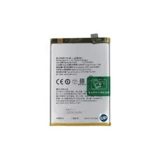 Аккумулятор Oppo A54 5G /A74 4G /A74 5G /F19 /F19s, BLP851 (5000mAh), оригинал PRC