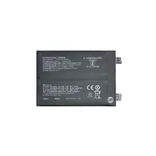 Аккумулятор Realme GT Neo 3, BLP919 (2250mAh+2250mAh)