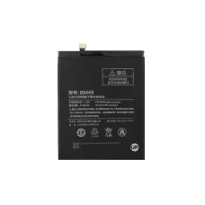 Аккумулятор Xiaomi Mi Max /Mi Max Pro /Mi Max Prime, BM49 (4850 mAh)