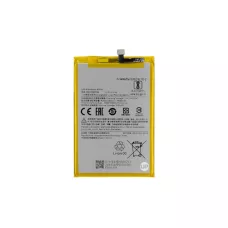 Аккумулятор Xiaomi Redmi 9A /Redmi 9AT /Redmi 9C /Poco M2 Pro /Poco C3, BN56 (5000mAh), оригинал PRC