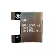 Адаптер EDP DL400 Pro